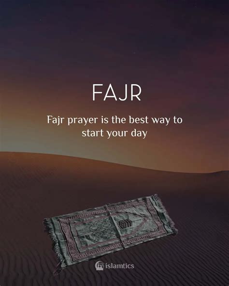 aayat fajar wikipedia|Fajr prayer .